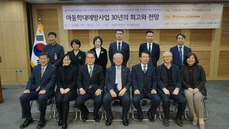 사진제공: 무궁화복지월드