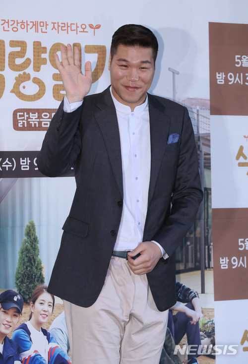 '식량일기 닭볶음탕 편' 서장훈
