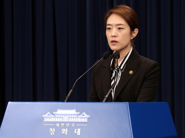 고민정 청와대 대변인/연합뉴스