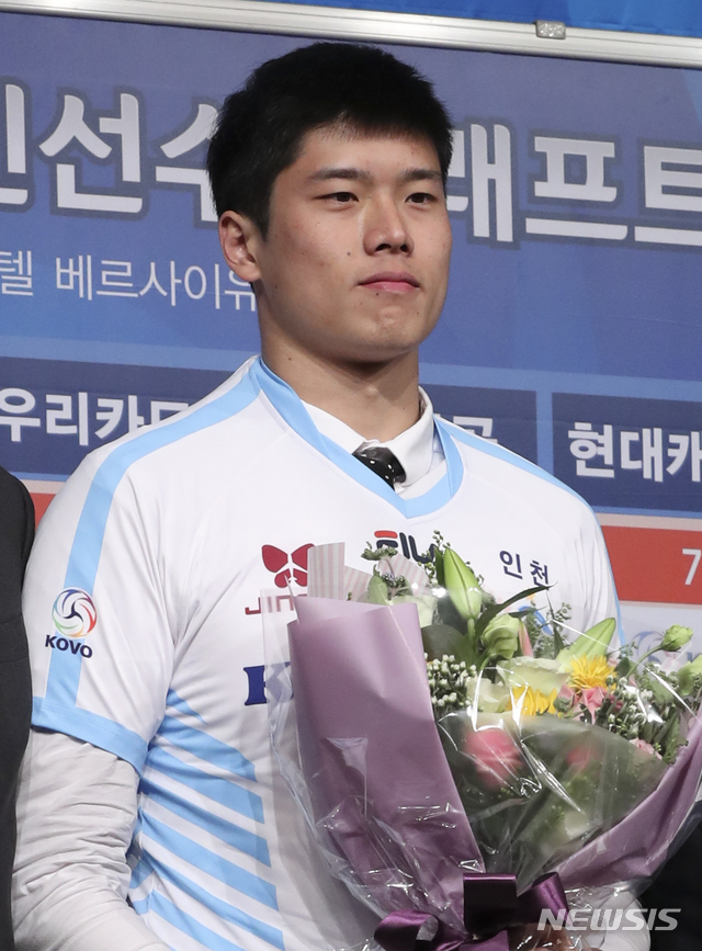 대한항공에 지명된 홍콩 출신 알렉스