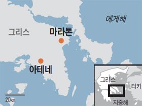 아테네 지도