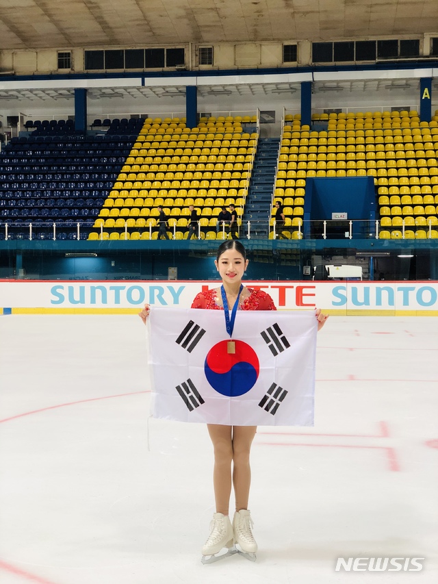 피겨 이해인