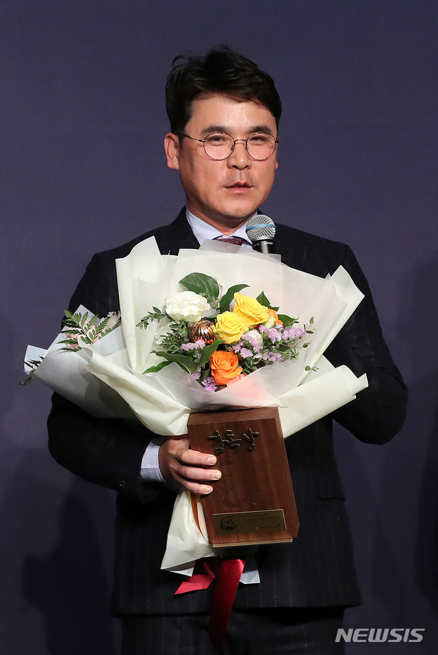 올해의 감독상 수상한 장정석 전 키움 감독
