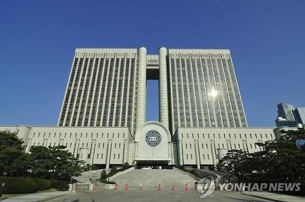 서울중앙지법. /연합뉴스