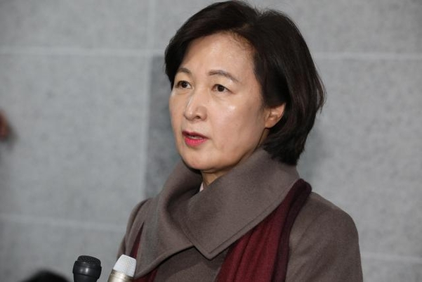 추미애 법무부 장관 후보자가 지난 5일 오후 국회 의원회관 추미애의원실 앞에서 지명 소감을 밝히고 있다. /뉴시스