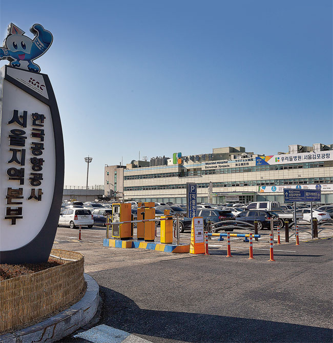 photo 한준호 영상미디어 기자
