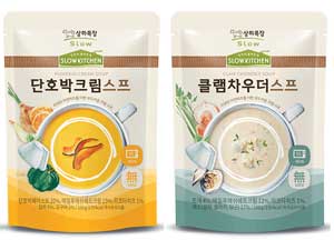 슬로키친 단호박 크림스프, 클램차우더 스프.