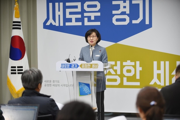 이화순 경기도 부지사가 11일 도내 25개 시·군 176개 하천에서 1392곳의 불법 행위를 적발했다고 말하고 있다. /경기도제공
