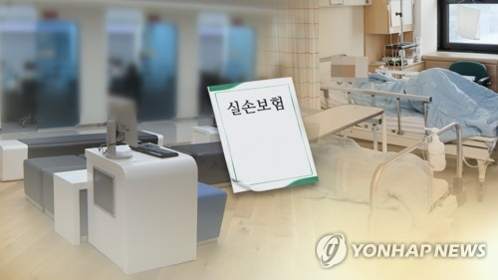 연합뉴스 제공