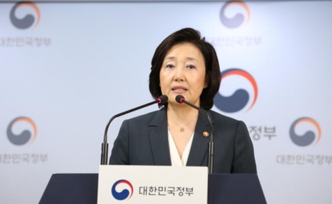 박영선 장관 "내년 중기부 정책 방향은 디지털경제 전환 ...