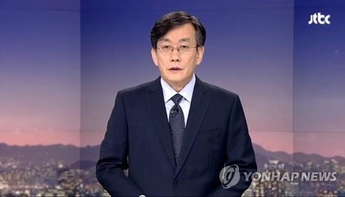 손석희 JTBC 대표이사 사장. /연합뉴스