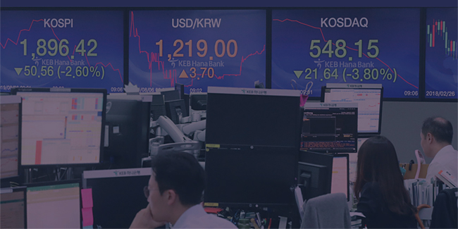 지난 8월 6일 환율이 1219원으로 치솟고 코스피 지수는 1900포인트가 무너지기도 했다. photo 뉴시스