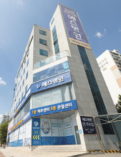 용인분당 예스병원은 최첨단 의료장비를 완비해 보다 쾌적한 치료 환경을 제공한다./용인분당 예스병원 제공