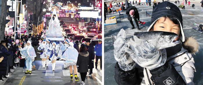 지난달 25일 ‘겨울왕국 제천 페스티벌’이 열리는 충북 제천 겨울벚꽃거리에서 화려한 거리 퍼레이드쇼가 펼쳐지고 있다. 오른쪽 사진은 강원 화천 산천어축제장에서 한 어린이가 잡아 올린 산천어를 들고 웃고 있는 모습.