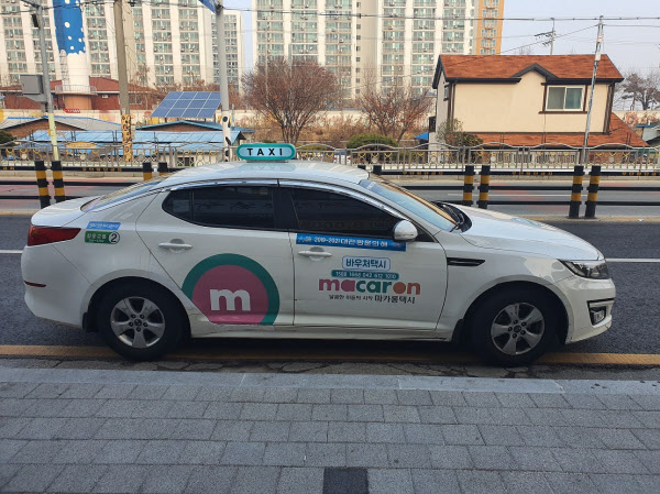 대전에서 교통약자의 이동 편의를 위해 운행을 시작한 바우처 택시. /대전시