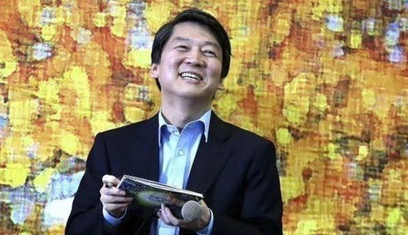 안철수 전 국민의당 대표/안철수 페이스북