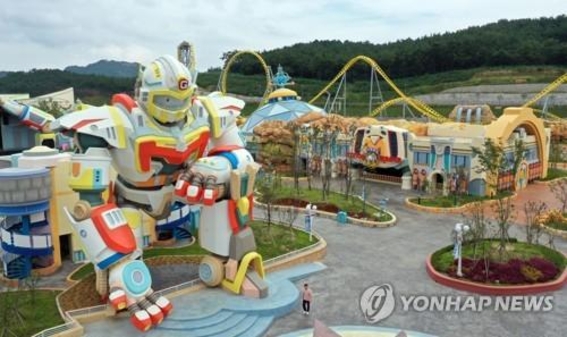 창원 마산로봇랜드 테마파크. / 연합뉴스