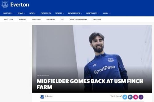 안드레 고메스의 팀 훈련장 복귀 소식을 전한 에버턴. /에버턴 홈페이지