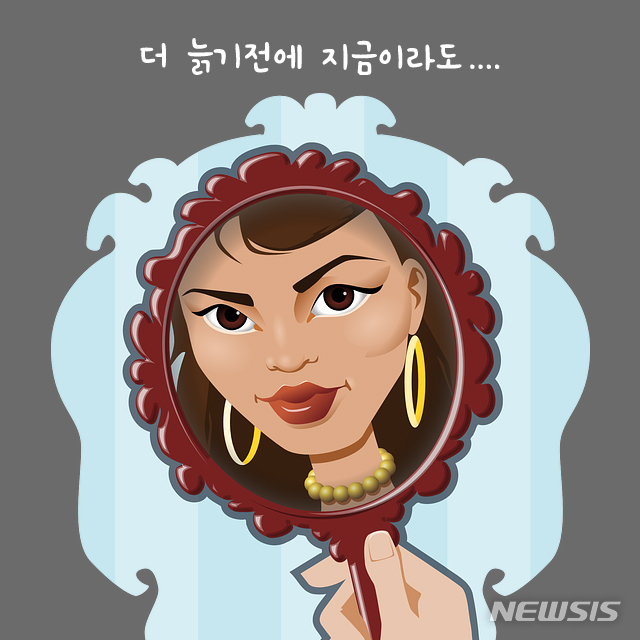 첨/이웅진