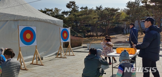 첨부용