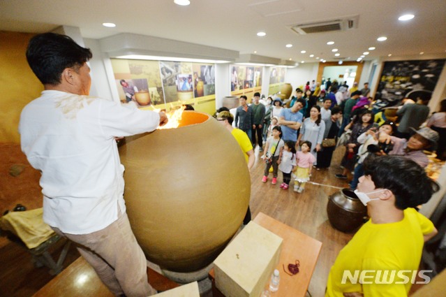 2019 울산 옹기축제