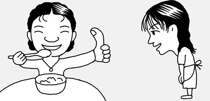 칼럼 관련 일러스트