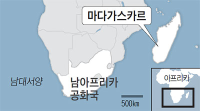 마다가스카르