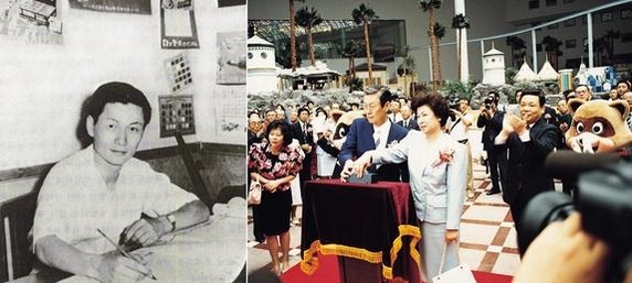 신격호 롯데 총괄회장의 젊은시절 모습(왼쪽)과 1989년 7월 12일 롯데월드 개관식에서 신격호 총괄회장의 모습. /롯데그룹 제공