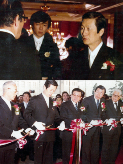 신격호 롯데명예회장이 1979년 3월10일 롯데호텔 개관식에 참석한 모습./롯데그룹 제공