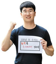 벵갈루루·뭄바이=진병엽 탐험대원