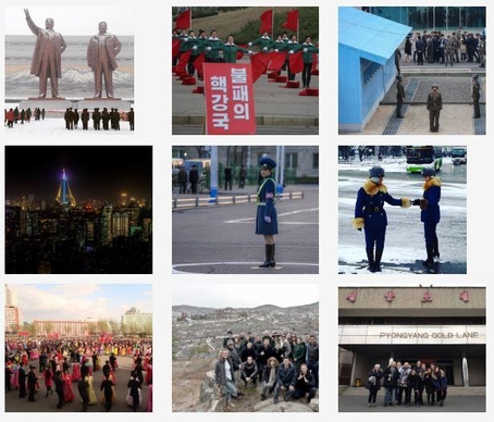  중국에서 북한 여행 상품을 판매하는 여행사 ‘영 파이오니어 투어스’가 웹사이트에 올린 북한 관광 상품 사진. /영 파이오니어 투어스