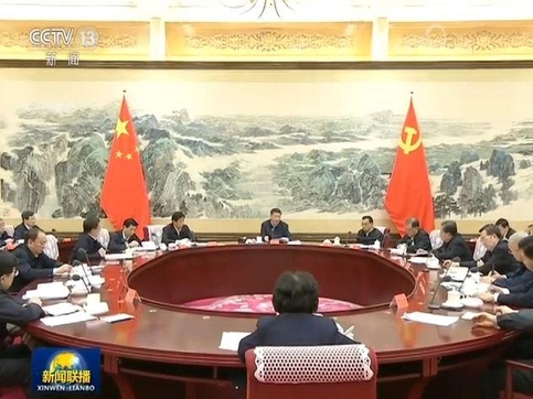 시진핑 중국 국가주석이 25일 중국 공산당 중앙정치국 상무위원회 회의를 열어 전염병 방제 전담팀 설립을 지시했다. /중국 CCTV