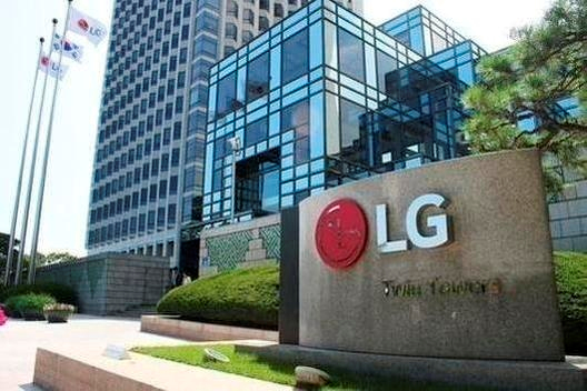 서울 여의도 LG트윈타워 전경. /LG전자 제공