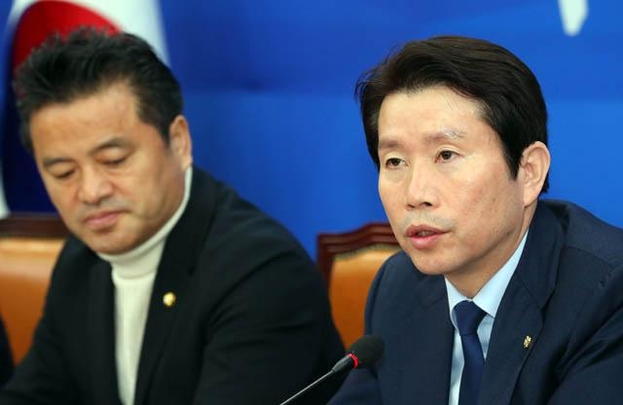 이인영 더불어민주당 원내대표가 28일 국회에서 열린 당 원내대책회의에서 발언을 하고 있다. /뉴시스