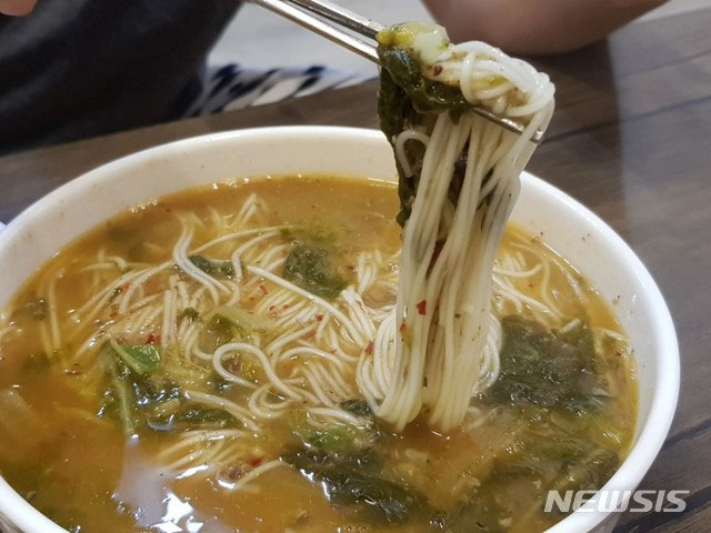 어탕국수 이미지