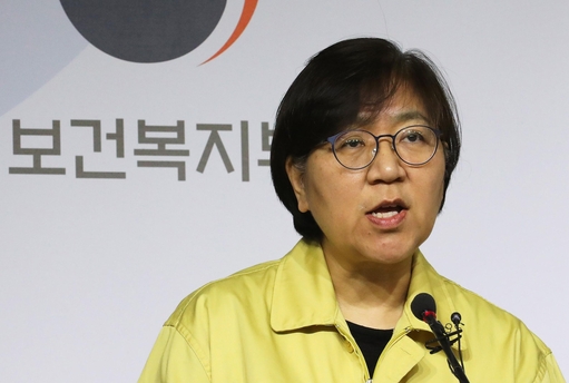 정은경 질병관리본부장이 1월 30일 오후 세종시 정부세종청사에서 신종 코로나바이러스 국내 발생 현황과 관련한 정례브리핑을 하고 있다. /연합뉴스