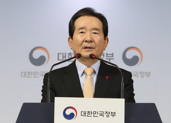 정세균 국무총리가 31일 서울 용산구 전쟁기념관에서 열린 제1차 6·25전쟁 70주년 사업추진위원회에서 발언하고 있다./연합뉴스