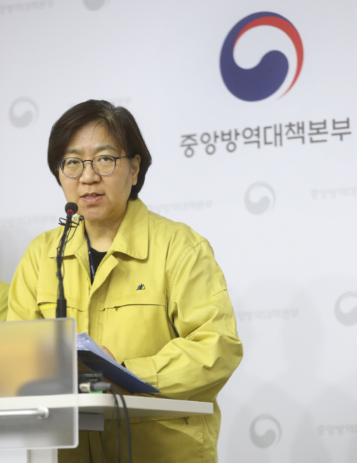 정은경 질병관리본부장이 4일 정부세종청사 보건복지부 브리핑실에서 신종 코로나바이러스 국내 발생 현황 브리핑을 하고 있다./질병관리본부 제공