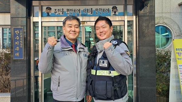 지난 4일 인천 남동경찰서 만수지구대에서 만난 강철희(왼쪽) 지구대장과 조우진 경위. /이소연 기자