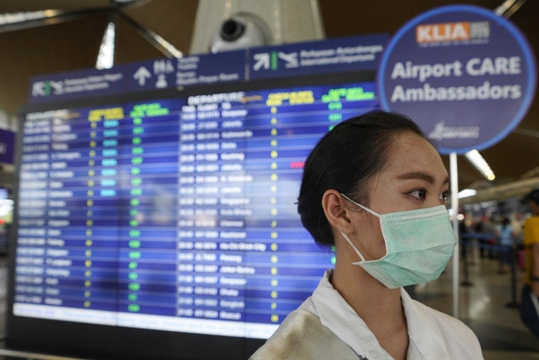 말레이시아 쿠알라룸푸르 공항./ AP연합뉴스