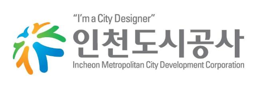 /인천도시공사