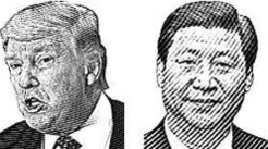 도널드 트럼프 미국 대통령과 시진핑 중국 국가주석.