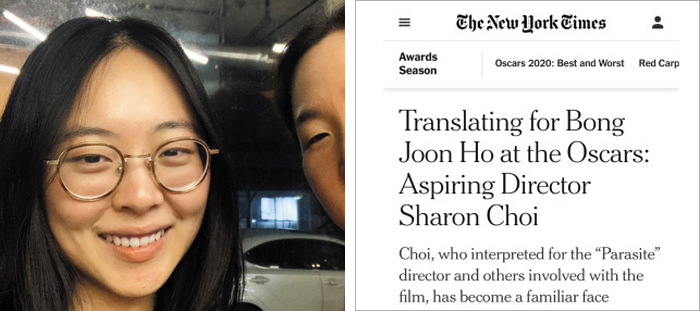 봉준호 감독의 통역사 샤론 최와 셀카를 찍었다(왼쪽). 샤론 최 스토리를 보도한 NYT 기사(오른쪽).