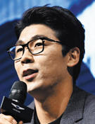 정현