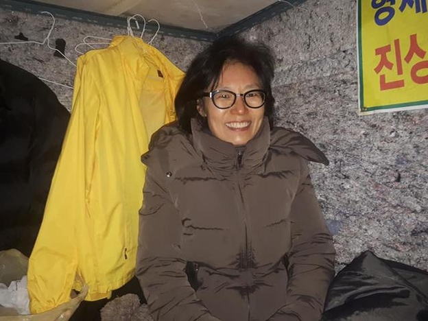 임미리 고려대 연구교수 /페이스북 캡처