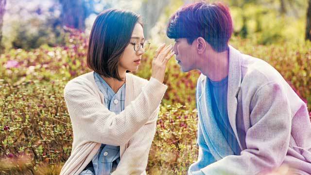 넷플릭스 나 홀로 그대