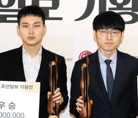 신진서, 박정환