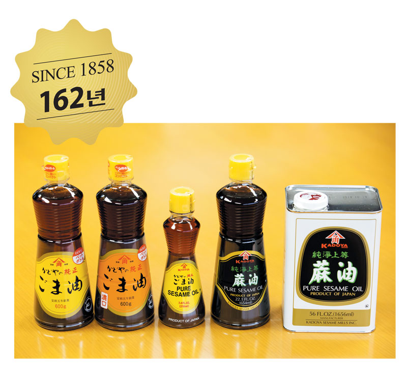 갈색병 참기름의 원조’ 가도야가 출시한 참기름 제품들. 