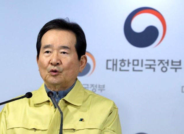 정세균 국무총리가 22일 오후 서울 종로구 정부서울청사 브리핑룸에서 우한 코로나와 관련해 대국민담화를 발표하고 있다. /뉴시스