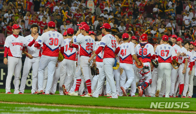 2019시즌 최종전 승리